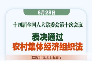 手感滚烫！豪泽半场6中5&三分5中4砍下14分3篮板1助1断